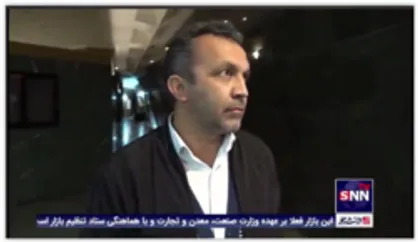 رئیس فراکسیون ورزش مجلس: مهدوی&zwnj;کیا بی&zwnj;گناه سوزانده شد/ مقصر اصلی فدراسیون فوتبال است و باید پاسخگو باشند