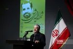 مراسم یادبود شهید احمدی‌روشن در دانشگاه شریف