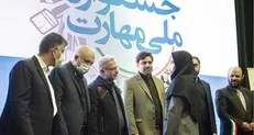 تقدیر از فعالان عرصه مهارت‌آموزی، معرفی سفیران و برترین‌های حوزه مهارت + اسامی