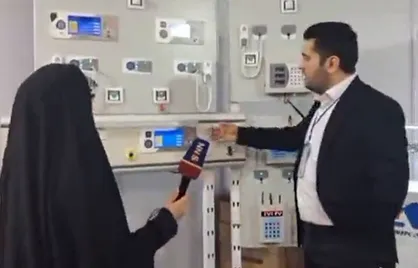 نانو و میکرو، کلید دروازه&zwnj;های فناوری آینده/ رقابت نانویی&zwnj;ها در پانزدهمین نمایشگاه نانو