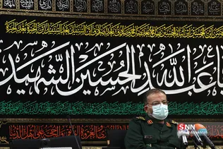 یبا