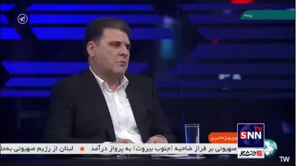 زینی&zwnj;وند: سیاست قطعی ما حمایت از احزاب است