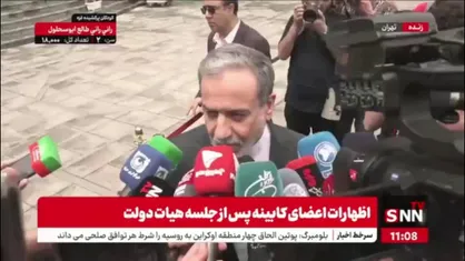 عراقچی: تحریم&zwnj;های آمریکا، پیام منفی در جریان مذاکرات خواهد داشت