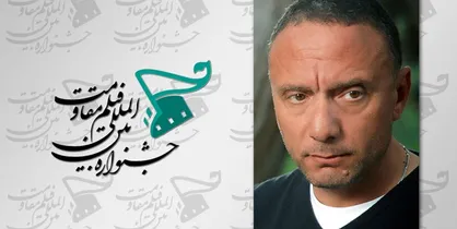 تهران میزبان۴۲ فیلمساز بین&zwnj;المللی/ حضور فرزند شاعر نامدار فلسطین در ایران