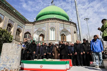 تشییع پیکر ۳ شهید حملات آمریکایی - صهیونیستی در امامزاده علی اکبر (ع) چیذر