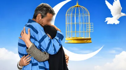 آزادی ۴۰۰ زندانی با یک&zwnj;هزار و ۲ میلیارد تومان بدهی در گیلان