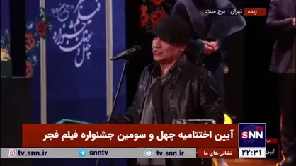 زرگرنژاد، کارگردان فیلم &laquo;شمال از جنوب غربی&raquo;: ۲۷ سال پیش آقای کمال تبریزی برای فیلم کوتاه به من جایزه نداد و من متوجه شدم باید تلاشم را بیشتر می&zwnj;کردم و مشکل از نگاه او نبود