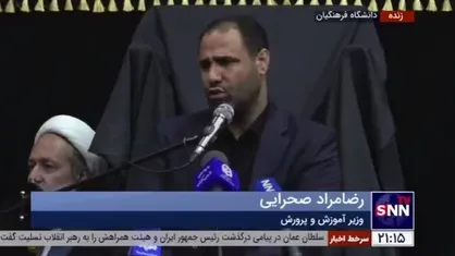 رضامراد صحرایی: آیت الله رئیسی نشان داد در ۳ سال می&zwnj;شود به اندازه ۱۰ سال کار کرد