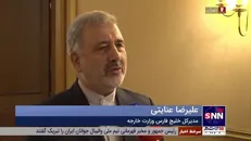 مدیرکل خلیج فارس وزارت خارجه: فعال شدن موافقت‌نامه عشق آباد در دستور کار قرار دارد/ حجم مبادلات تجاری ایران و عمان ۲ برابر شده