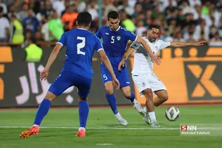 ا5