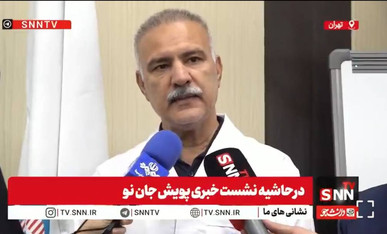 رئیس بیمارستان سوختگی شهید مطهری: بیمارستان باب‌الحوائج شهریورماه افتتاح می‌شود؛ بیمارستان باید در این ۲۰ سال ساخته می‌شد/ بیماران سوختگی مظلوم‌اند + فیلم