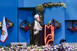 سس