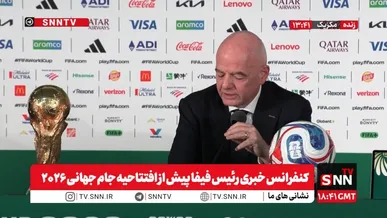 از تناقض گویی درباره ویزای بازیکنان تا تشکر از ترامپ / اعلام قیمت بلیت و اتوبوسرانی از تهران تا مکزیک و آمریکا + فیلم