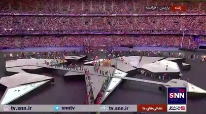 مراسم اختتامیه المپیک پاریس در ورزشگاه &laquo;استادو فرانس&raquo;