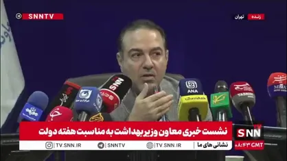 معاون وزیر بهداشت: واکسن HPV به احتمال زیاد دوباره به بازار برمی&zwnj;گردد