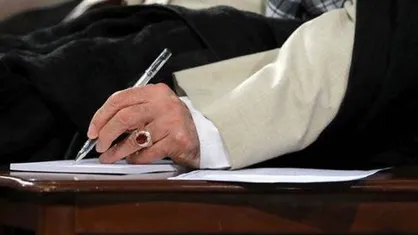 انتشار اختصاصی پیام رهبر معظم انقلاب به نماینده، ولی فقیه در استان سمنان / تقدیر از ۴۲ سال خدمت صادقانه آیت&zwnj;الله شاهچراغی