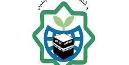 مجمع جهانی بیداری اسلامی حمله به غیرنظامیان در دهوک عراق را محکوم کرد