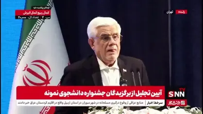 عارف: دانشجویان عزیزان ما و سرمایه معنوی ما هستند