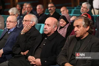 یا