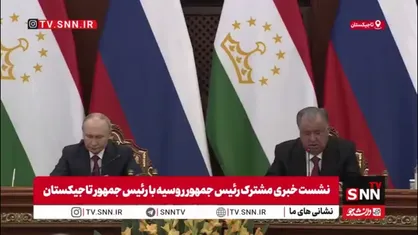 امامعلی رحمان: امروز مذاکراتی مفصل و سازنده&zwnj;ای با روسیه داشتیم که در آن درباره طیف گسترده &zwnj;ای از مسائل دوجانبه بحث کردیم؛ گفتکویی که در فضایی از تفاهم متقابل انجام شد