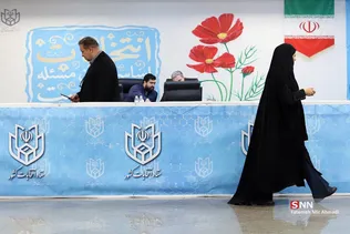 دثص