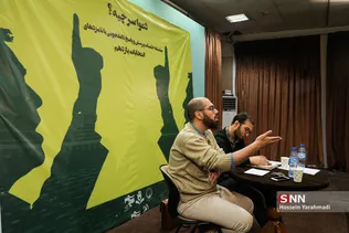 سلسله جلسات پرسش و پاسخ دانشجویی 
