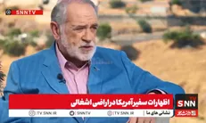 اظهارات عجیب سفیر آمریکا در اراضی اشغالی: به عنوان مسیحی بنیاد ایمان خود را مدیون آیین یهود می‌دانیم! + فیلم