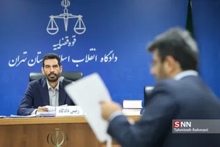 هفتمین جلسه رسیدگی به اتهامات هادی رضوی و احسان دلاویز و دیگر متهمان بانک سرمایه