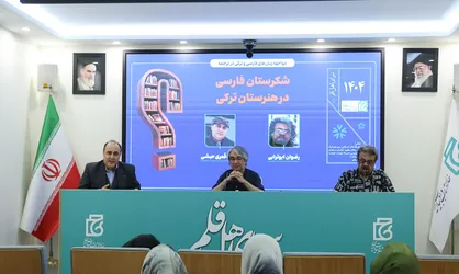 زبان شعر، بی&zwnj;مرز و آوازخوان؛ مرز&zwnj;های ناپیدای شعر و ترجمه&zwnj;هایی که معنا را دگرگون می&zwnj;کنند