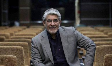 محمد حمیدی‌مقدم دبیر بیستمین جشنواره «سینما حقیقت» شد