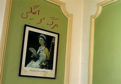 نگاهی به جنایات انگلیس در ایران؛ از قحطی و غارت تا کودتا