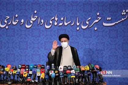 نشست خبری سید ابراهیم رئیسی، رئیس جمهور منتخب