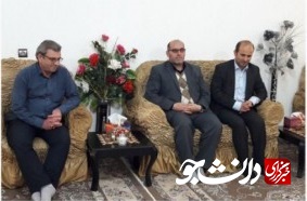 جانباز