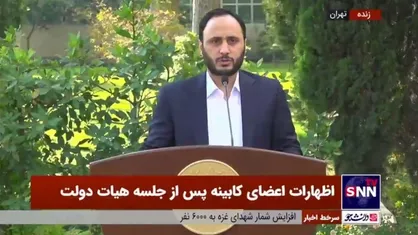 بهادری جهرمی: صنایع انرژی&zwnj;بر موظف شدند حداقل تا ۱۰ هزار مگاوات نیروگاه حرارتی و تجدیدپذیر ایجاد کنند