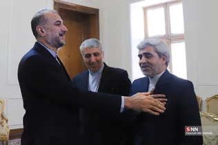 ارمنستان