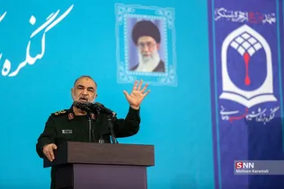 کنگره ملی 4000 شهید روحانی در قم