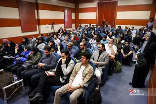 نشست مسئلخ فلسطین در دانشگاه تهران