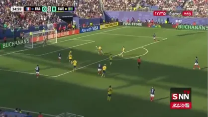 عجیب است که این توپ گل نشد! / فرانسه 0 - 0 سوئد