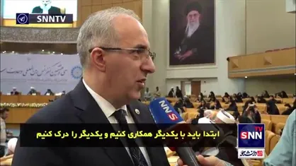 نماینده مجلس ترکیه: اگر مسلمانان با یکدیگر متحد شود، به راحتی می&zwnj;توان موضوع فلسطین را حل کرد