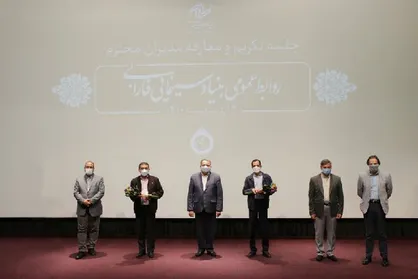 میلاد شکرخواه سرپرست روابط عمومی فارابی شد