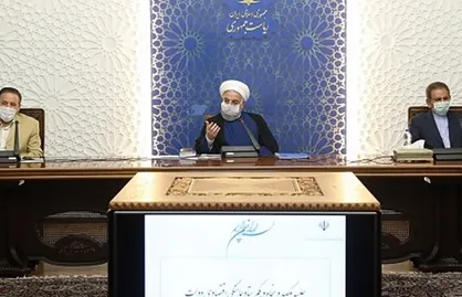 جلسه ستاد هماهنگی اقتصادی دولت برگزار شد