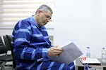 سرمایه