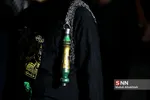 مه