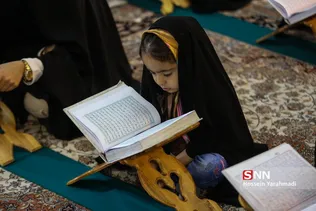 قران جوانان