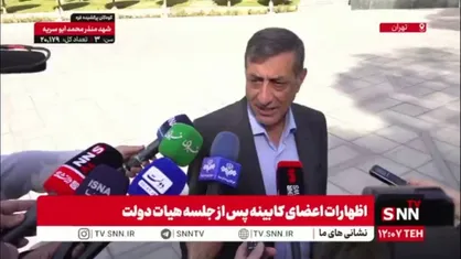 قائم&zwnj;پناه: زمستان امسال به لحاظ برق و گاز مثل سال گذشته سخت نخواهد بود