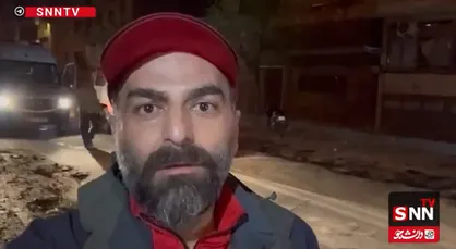 یک منطقه مسکونی در تهران، مورد حمله هوایی رژیم صهیونیستی و آمریکا قرار گرفت + فیلم