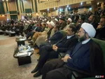 اجلاس نماز
