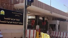 دادگاه سعودی حکم اعدام ۲ نفر از اهالی «قطیف» را صادر کرد