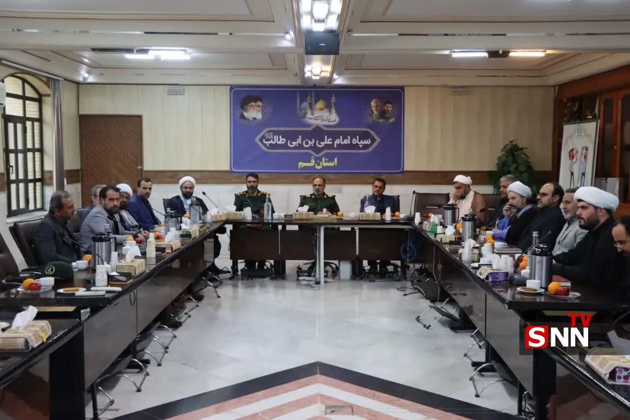 بسیج دانشجویی
