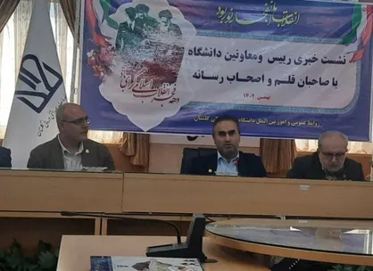 ویزیت پزشکان فوق تخصص از اجرت سَلمانی هم کمتر است!